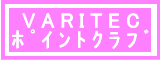 �|�C���g�N���u